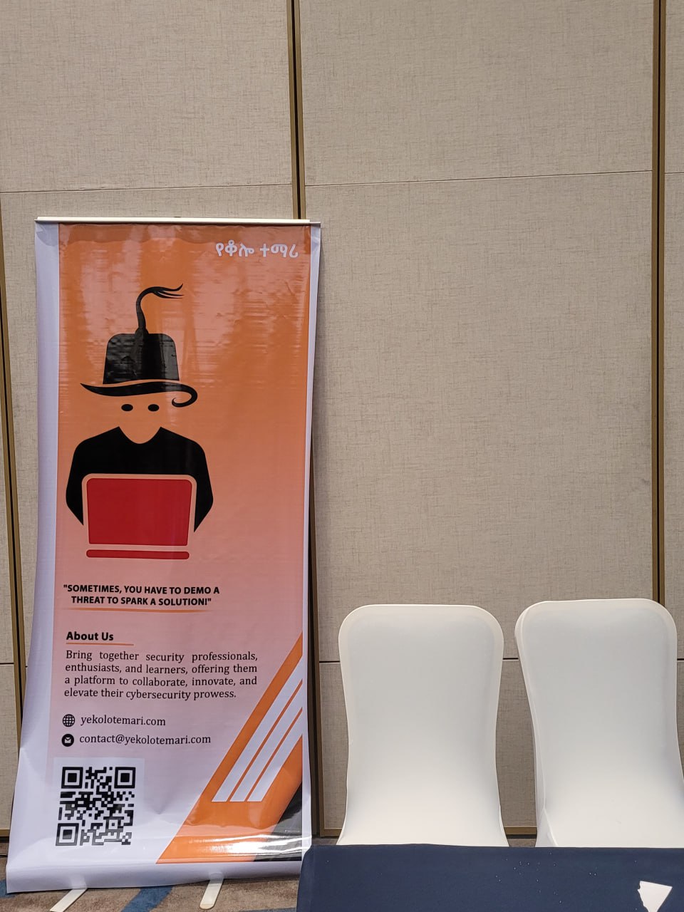 The 3rd International Conference on Collaboration in Cybersecurity and Digital Transformation 2025 - Photo 1